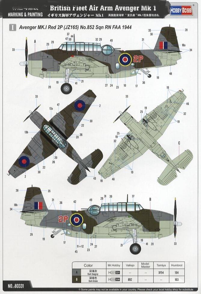 British Fleet Air Arm Avenger Mk 1 – Image 10