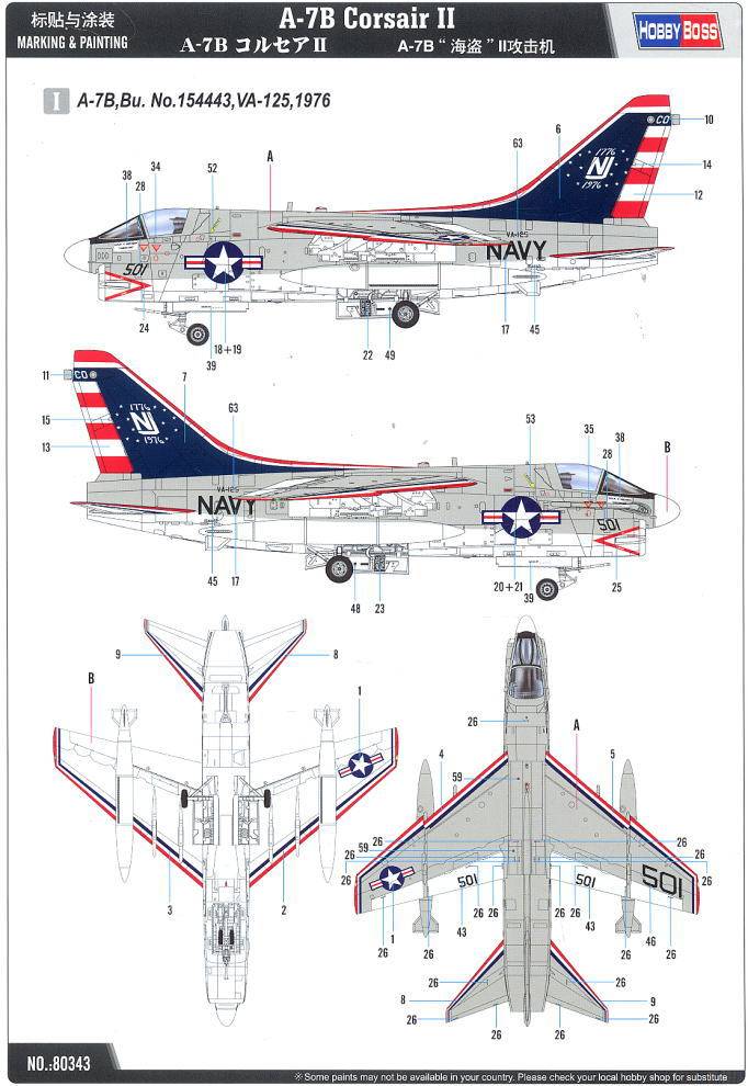 A-7B Corsair II – Image 10