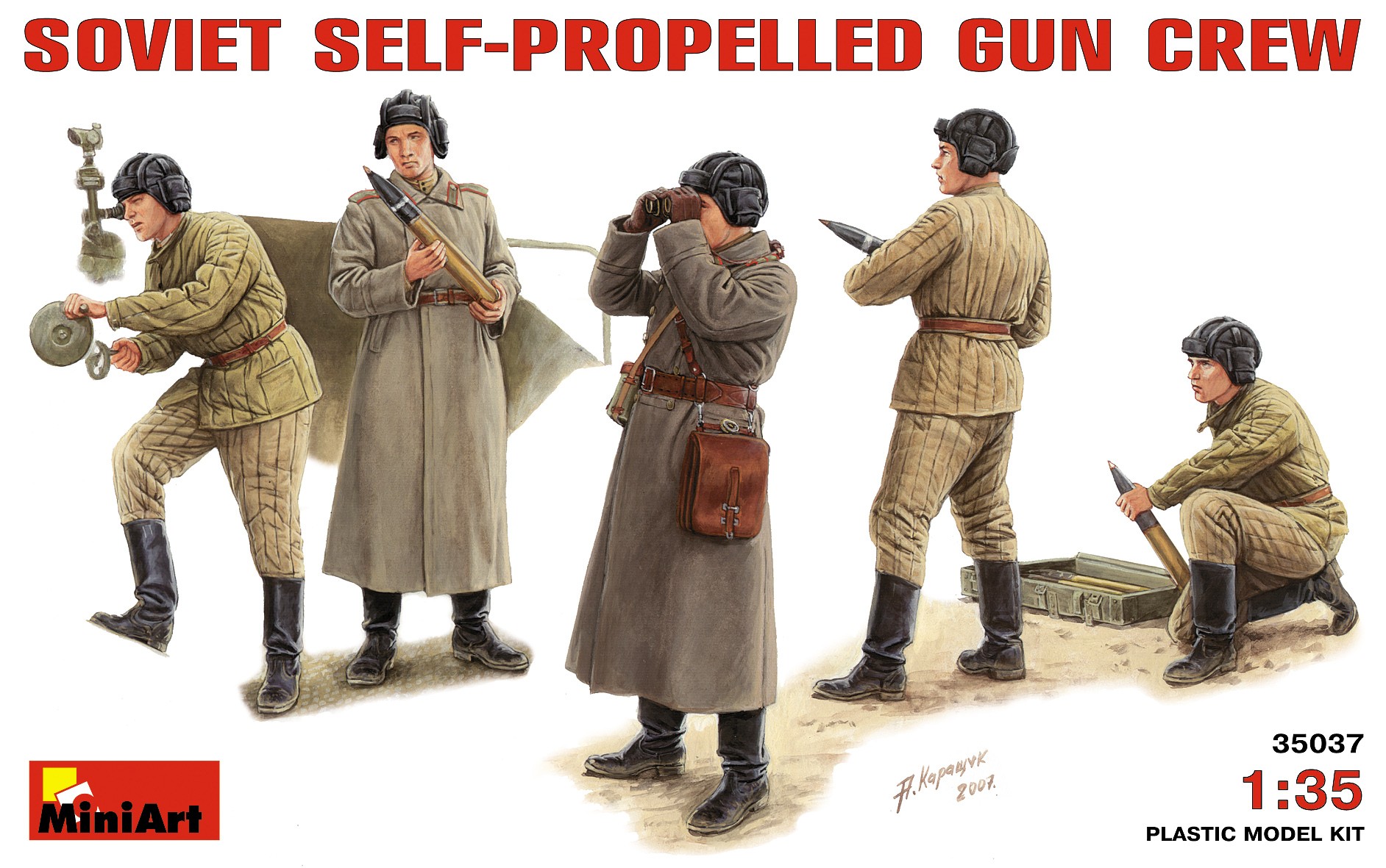 SOVIET SELF-PROPELLED GUN CREW