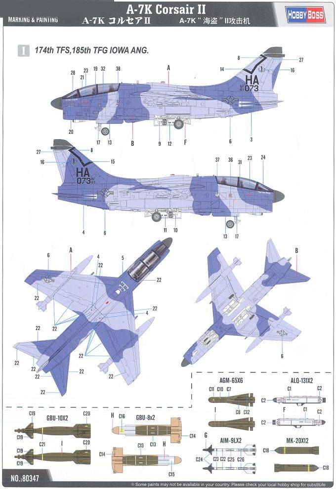 A-7K Corsair II – Image 12