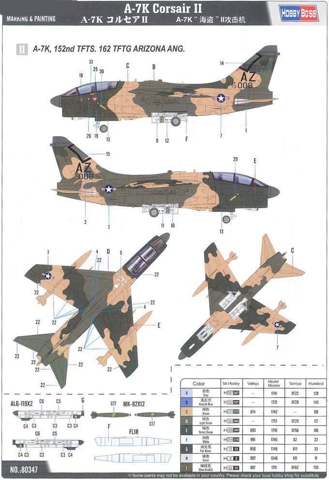 A-7K Corsair II – Image 13