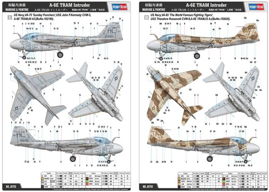 A-6E TRAM Intruder – Image 15