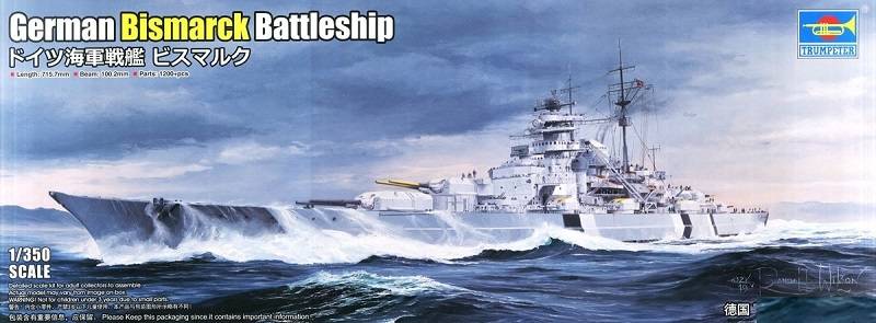 German Bismarck Battleship
