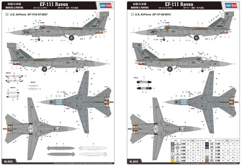 EF-111 Raven – Image 5