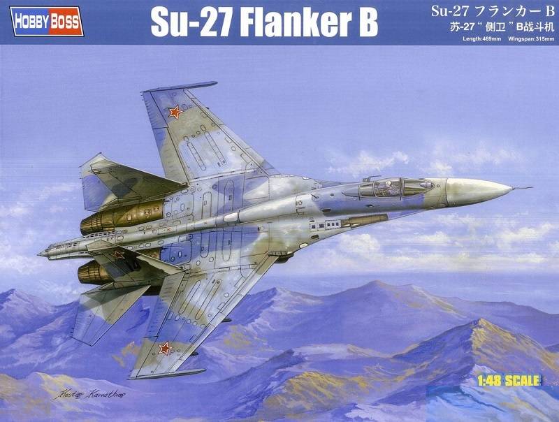 Su-27 Flanker B