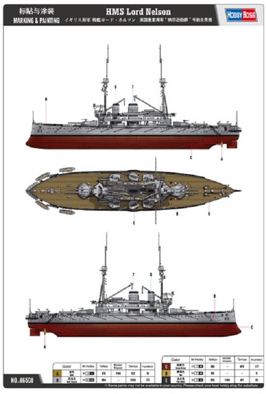 HMS Lord Nelson – Image 10