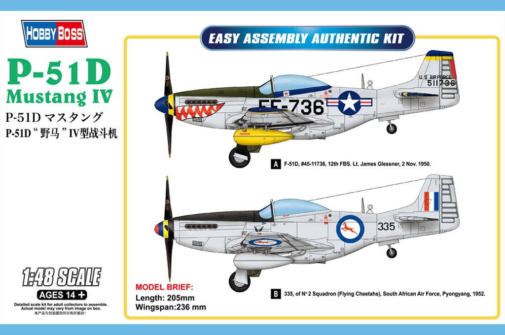 P-51D Mustang IV