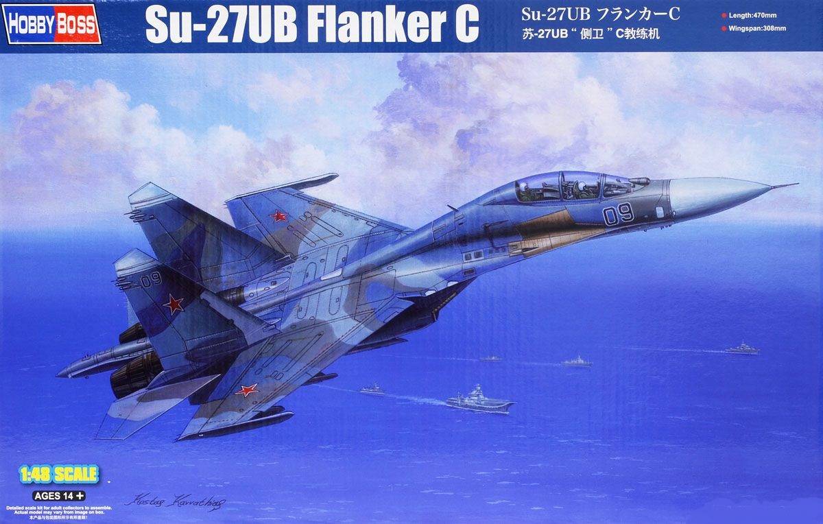 Su-27UB Flanker C