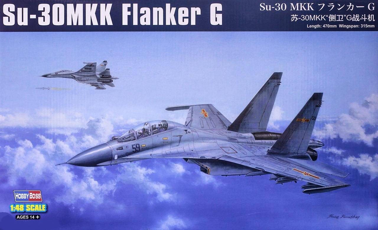 Su-30MKK Flanker G