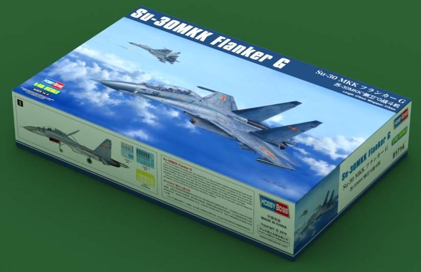 Su-30MKK Flanker G – Image 3