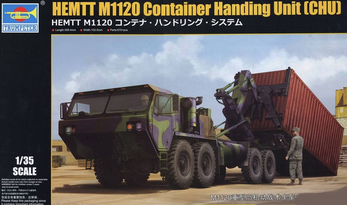 HEMTT M1120 Container Handing Unit (CHU)