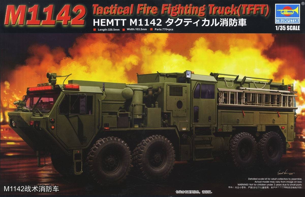 M1142 Tactical Fire Fighting Truck (TFFT)