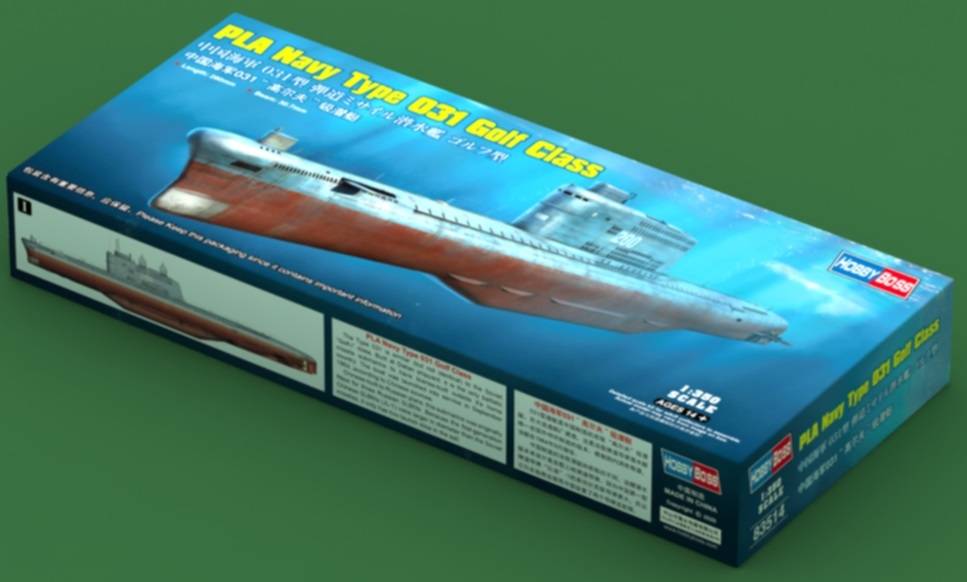 PLA Navy Type 031 Golf Class – Image 2
