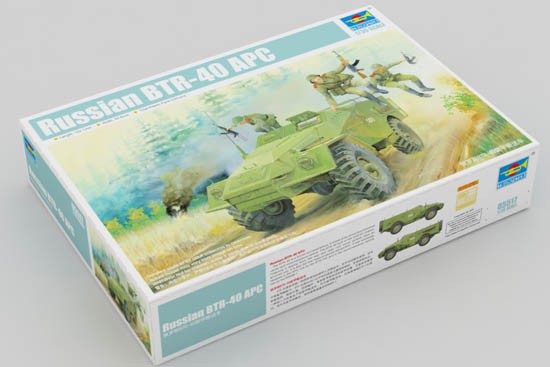 BTR-40 APC – Image 2