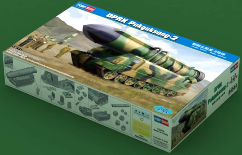 DPRK Pukguksong-2
