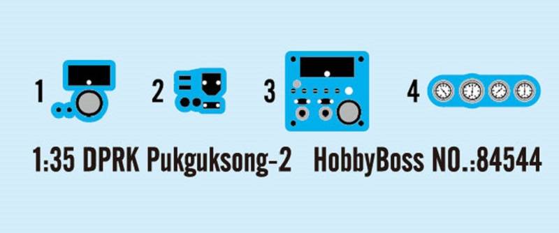 DPRK Pukguksong-2 – Image 3