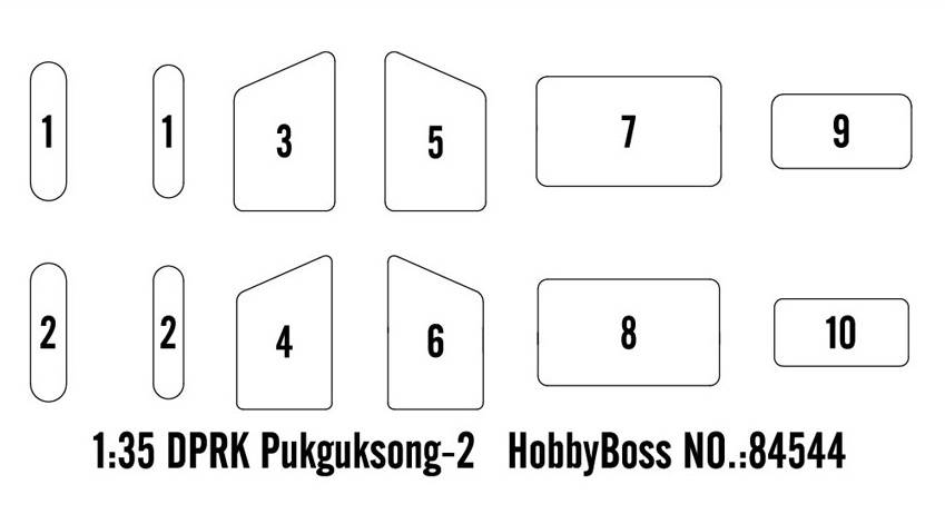 DPRK Pukguksong-2 – Image 4