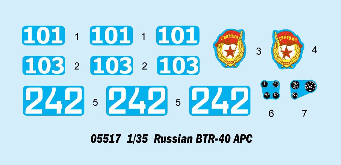 BTR-40 APC – Image 6