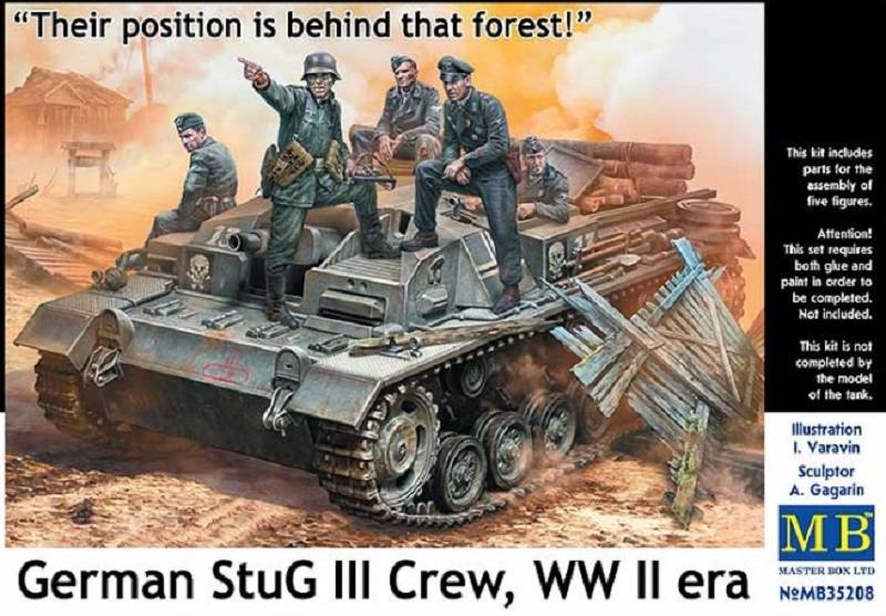 German StuG III Crew, WWII era.Their position is behind that forest