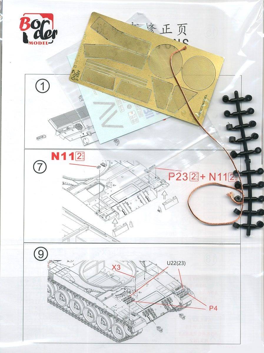 Leopard 2 A5/A6 – Image 13