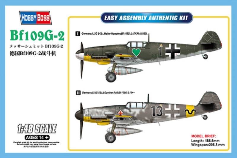Bf 109G-2