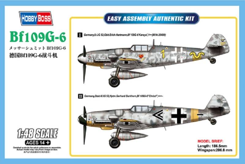 BF 109G-6