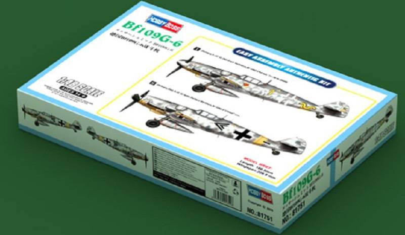 BF 109G-6 – Image 2