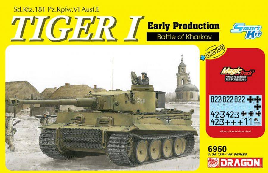 Tiger I Early Production Battle of Kharkov – Image 2