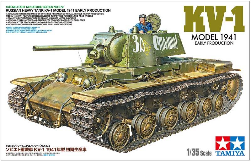 Russian Heavy Tank KV-1 Model 1941 Early Production
