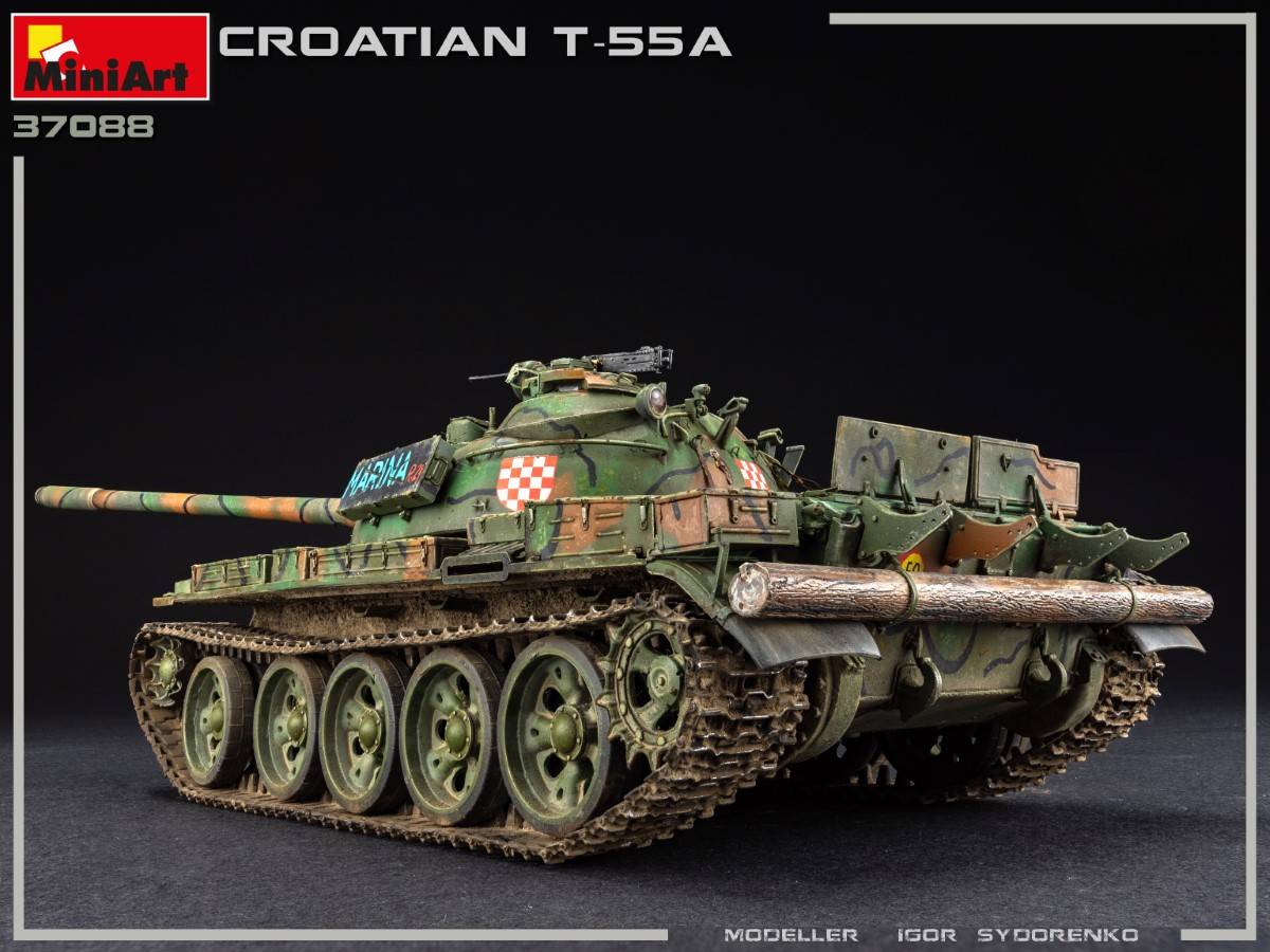 CROATIAN T-55A – Image 5