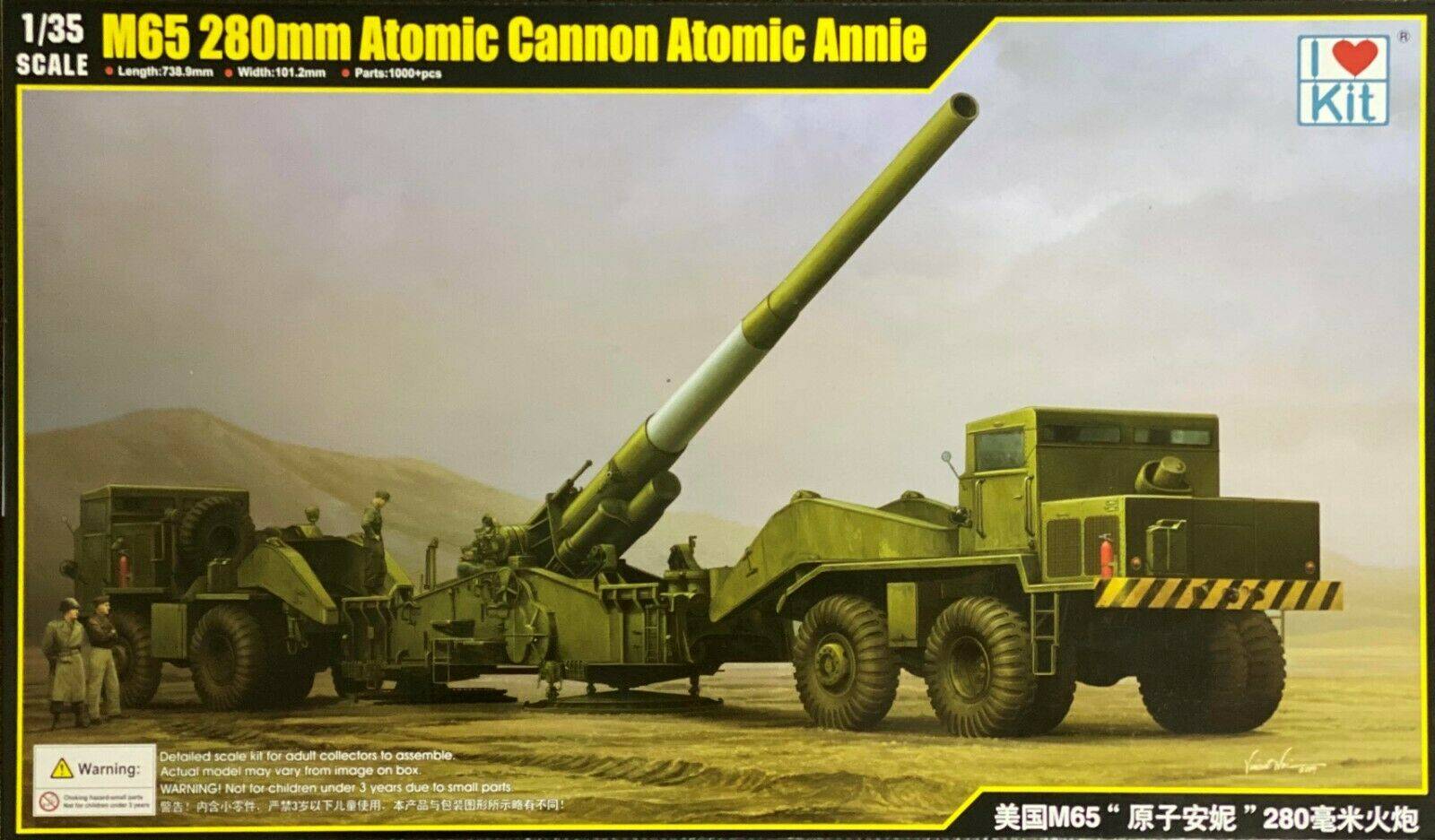 M65 280mm Atomic Cannon Atomic Annie