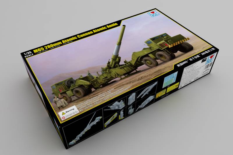 M65 280mm Atomic Cannon Atomic Annie – Image 9