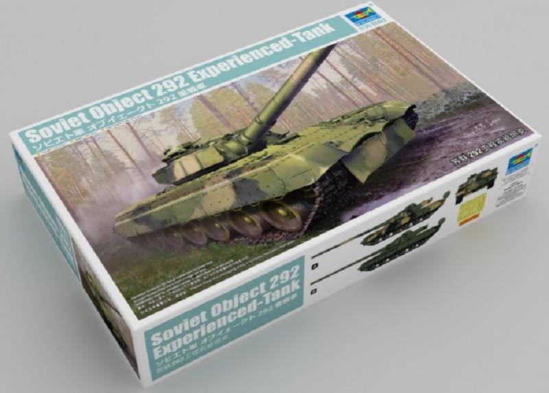 Soviet Object 292 Experienced-Tank – Image 2