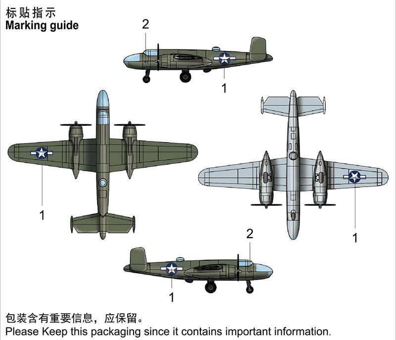 B-25 (Pre-painted) – Image 5