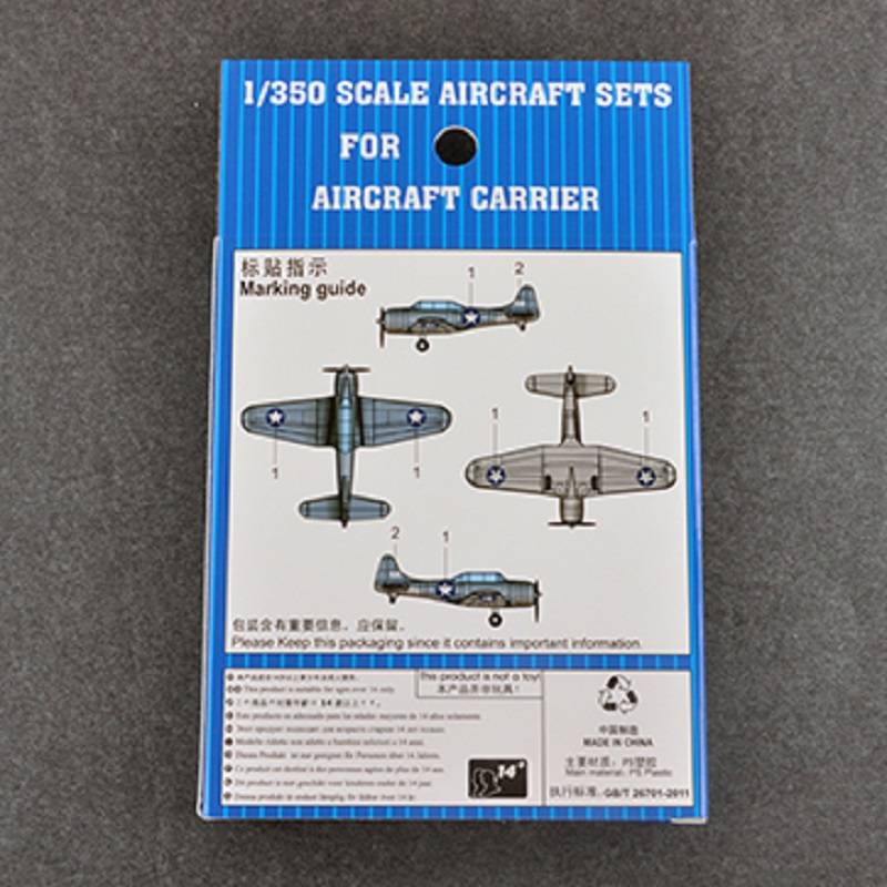 SBD-3 DAUNTLESS (Pre-painted) – Image 2