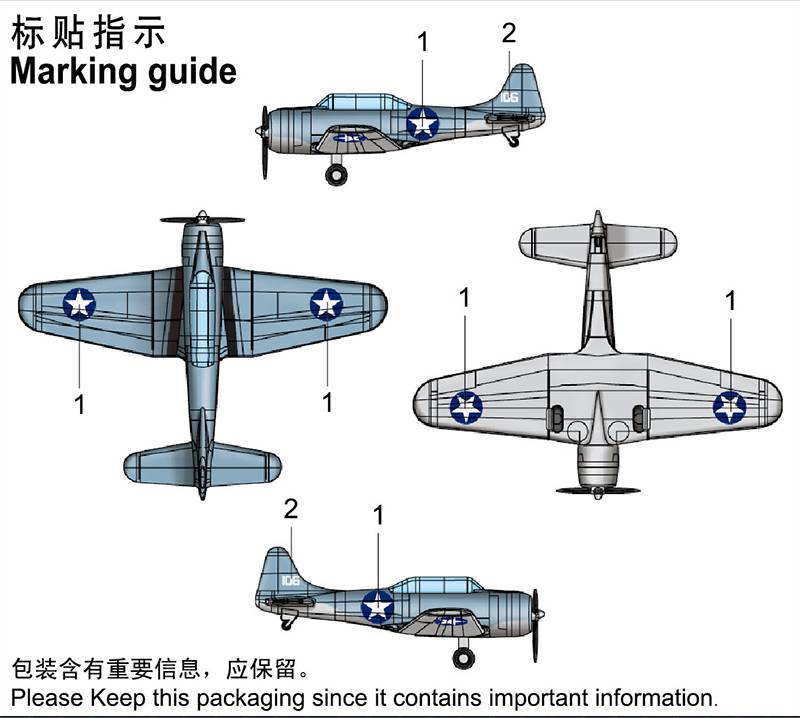SBD-3 DAUNTLESS (Pre-painted) – Image 5