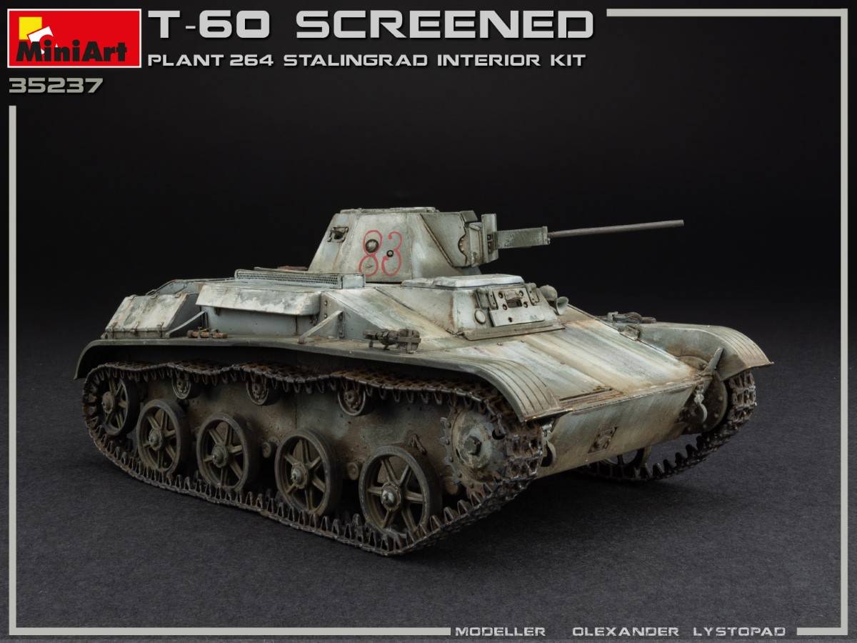 T-60 SCREENED (PLANT NO.264 STALINGRAD) INTERIOR KIT – Image 3