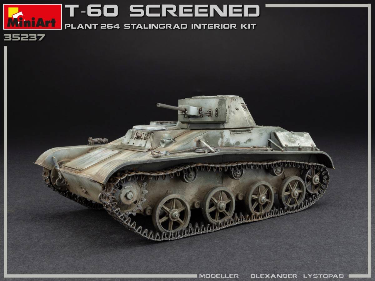 T-60 SCREENED (PLANT NO.264 STALINGRAD) INTERIOR KIT – Image 4