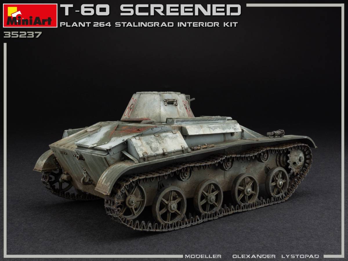 T-60 SCREENED (PLANT NO.264 STALINGRAD) INTERIOR KIT – Image 5
