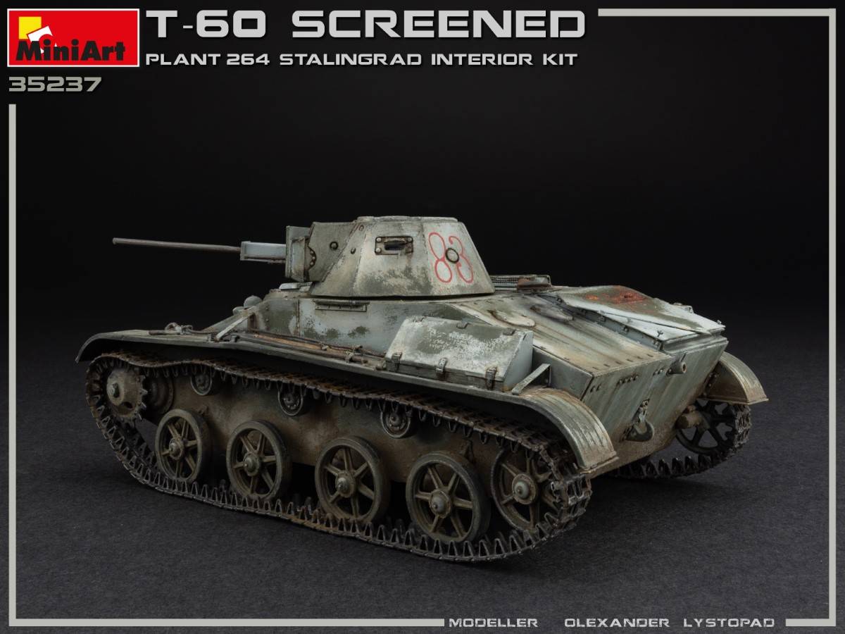 T-60 SCREENED (PLANT NO.264 STALINGRAD) INTERIOR KIT – Image 6