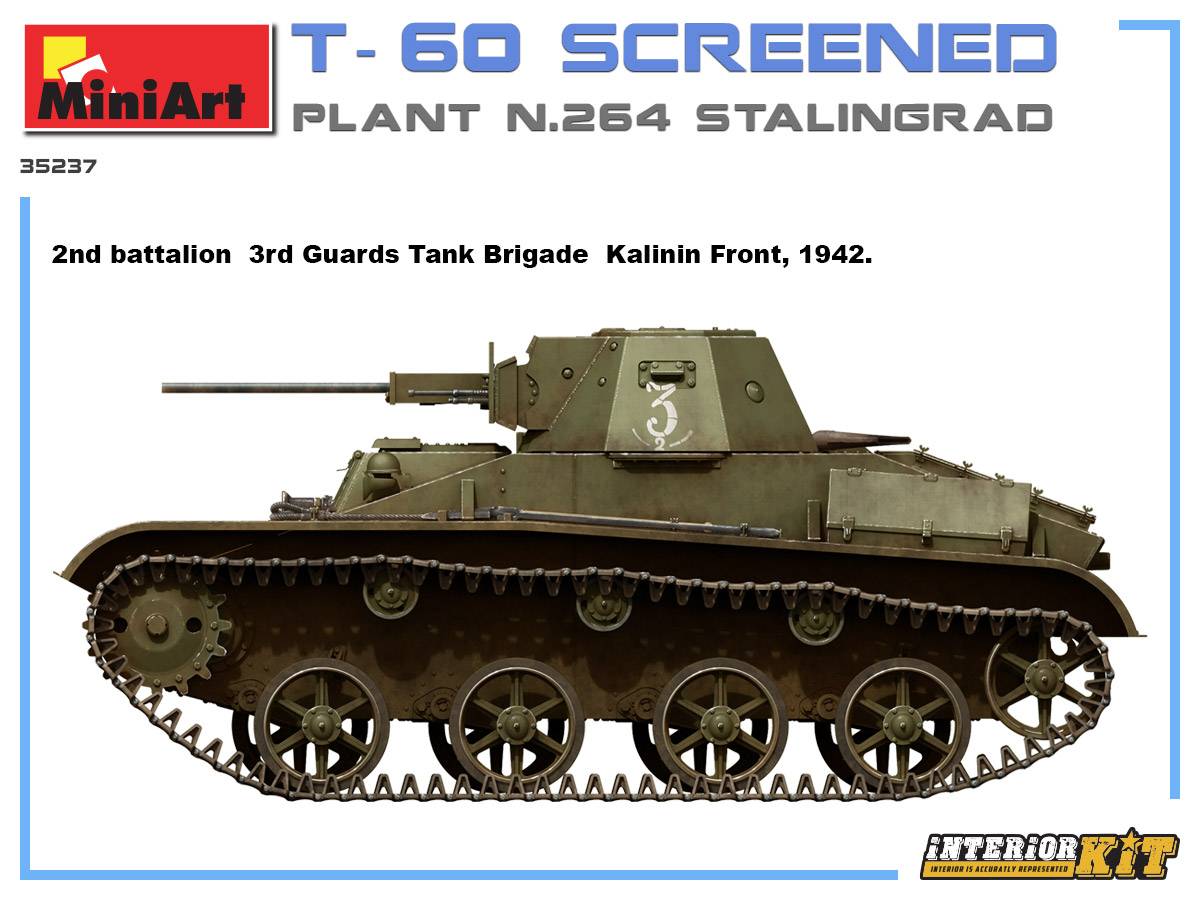 T-60 SCREENED (PLANT NO.264 STALINGRAD) INTERIOR KIT – Image 19