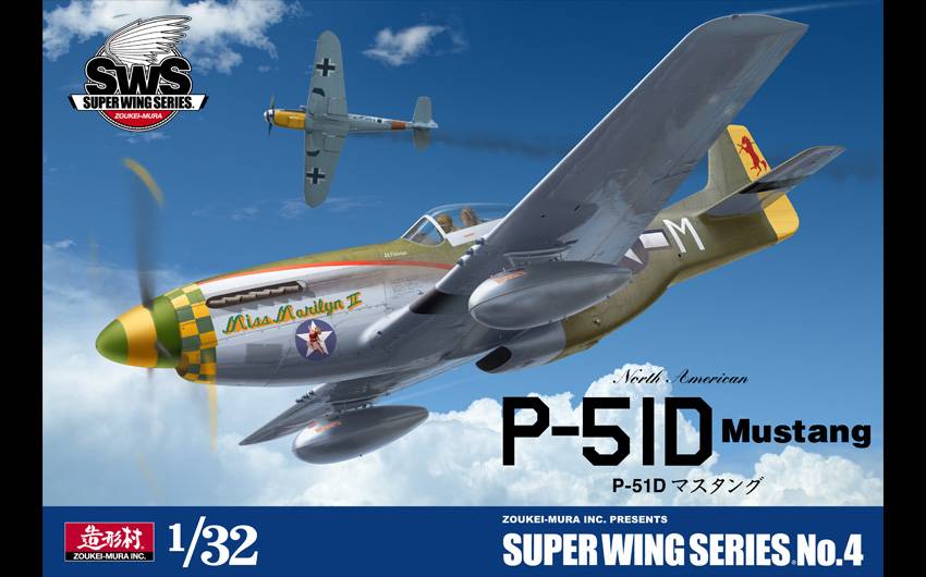P51-D MUSTANG