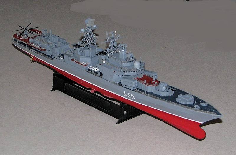 Russian Udaloy II class destroyer Admiral Chabanenko – Image 2