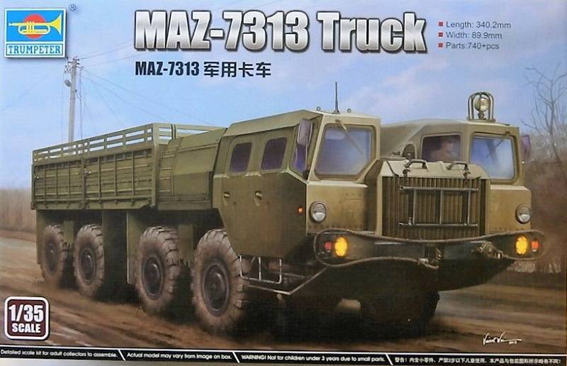 MAZ-7313 Truck