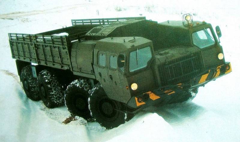 MAZ-7313 Truck – Image 3