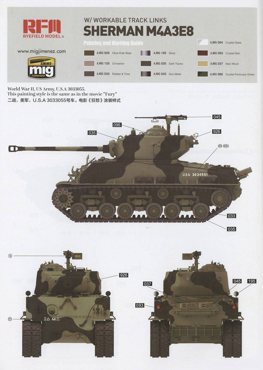M4A3 76W HVSS Sherman With full interior and workable track links – Image 13