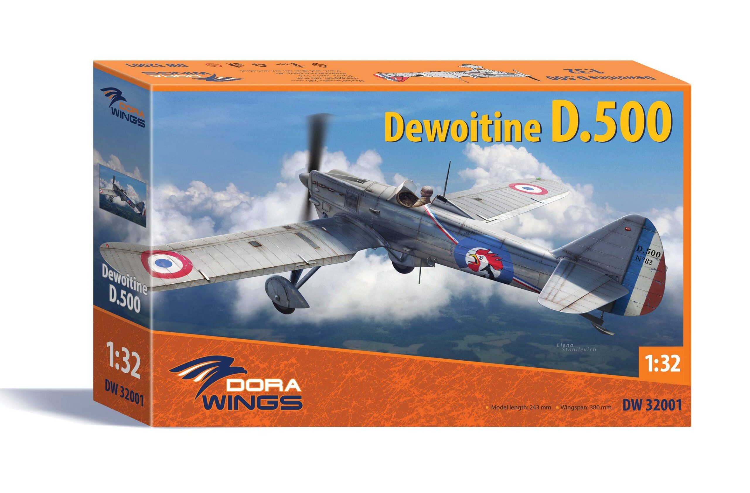 Dewoitine D.500 – Image 2