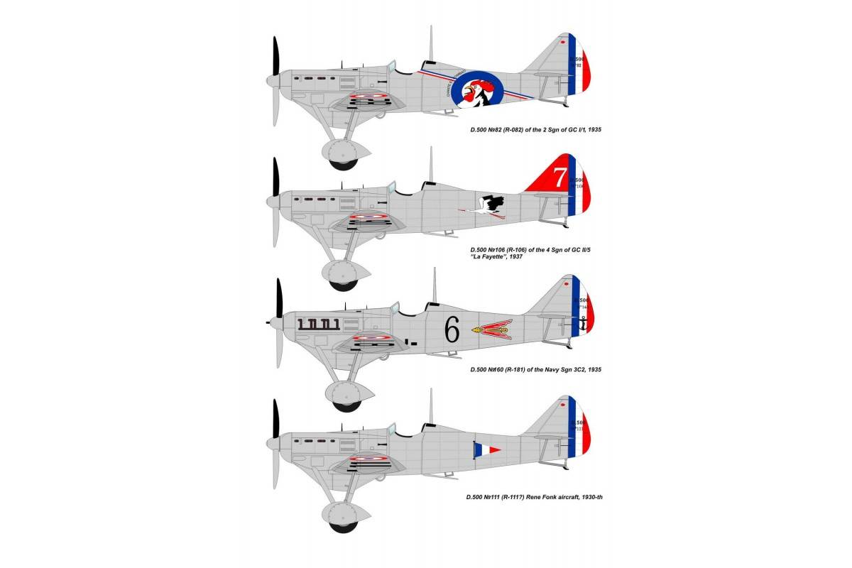 Dewoitine D.500 – Image 10
