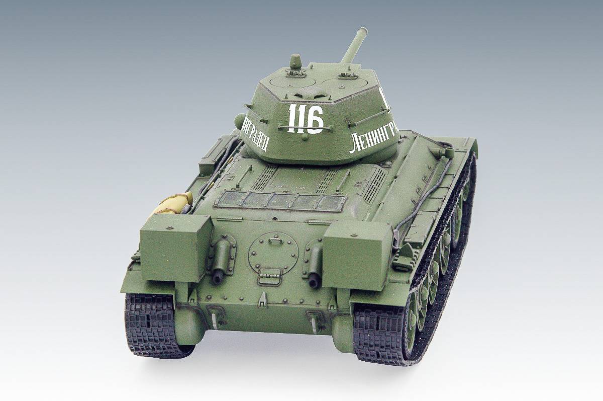 Battle of Kursk (July 1943) (T-34-76 (early 1943), Pak 36(r ) with Crew (4 figures)) – Image 3