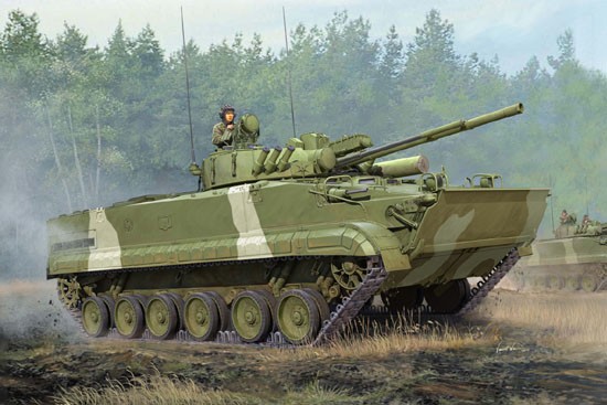 Russian BMP-3 IFV